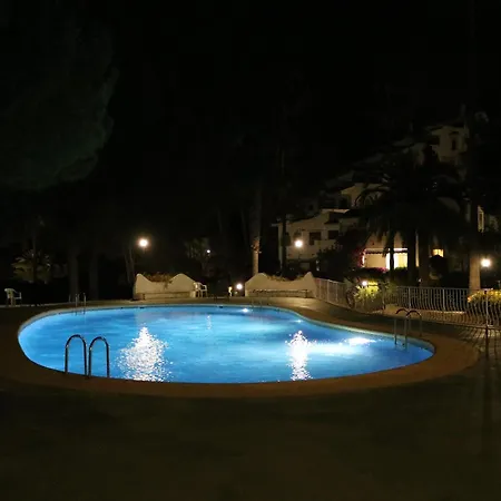 شقة Buganvilla