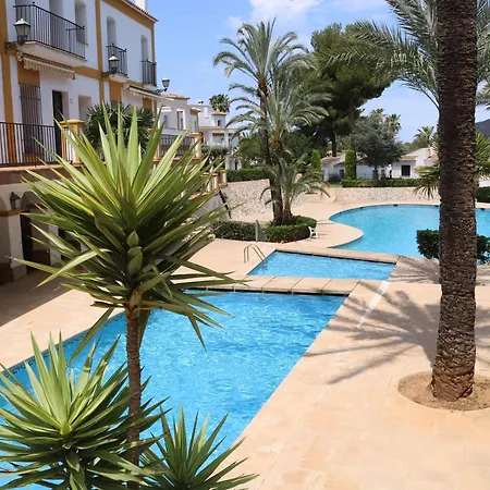 شقة Buganvilla